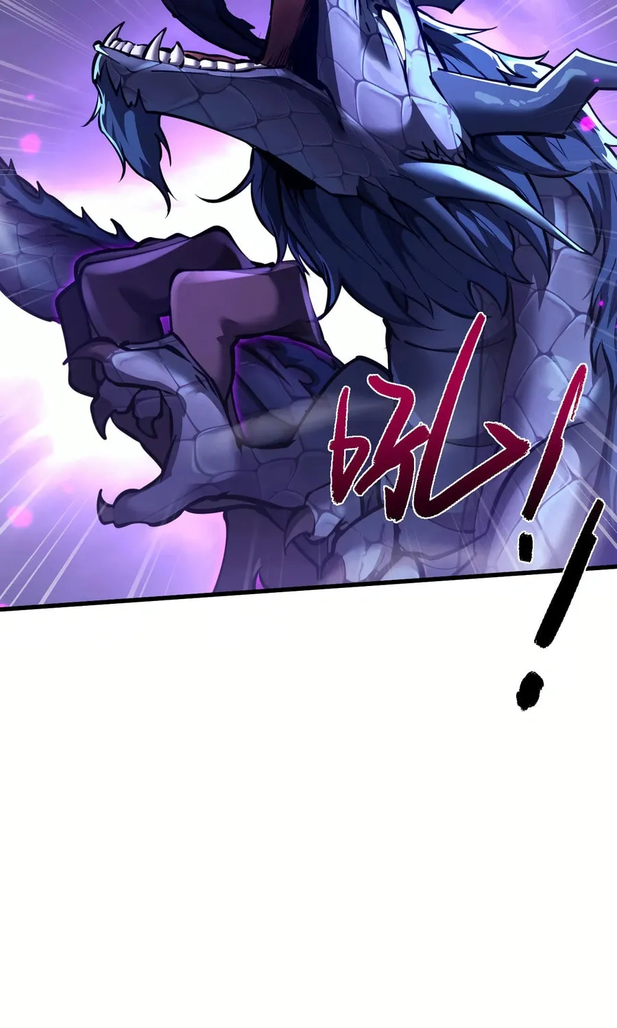 Full-time Swordsman Chapter 36 page 23 - 