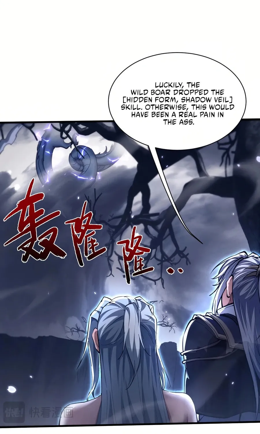 Full-time Swordsman Chapter 36 page 24 - 