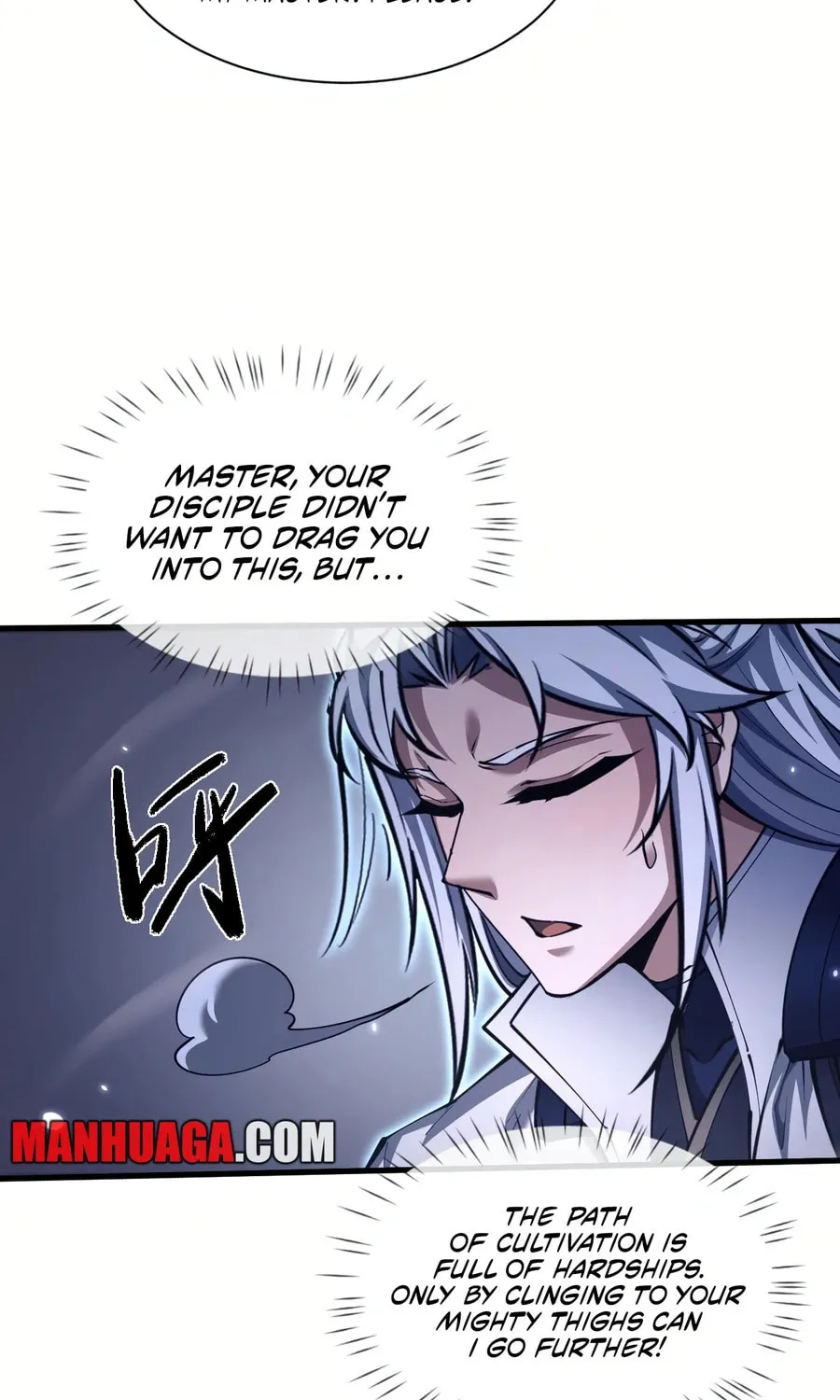 Full-time Swordsman Chapter 36 page 32 - 