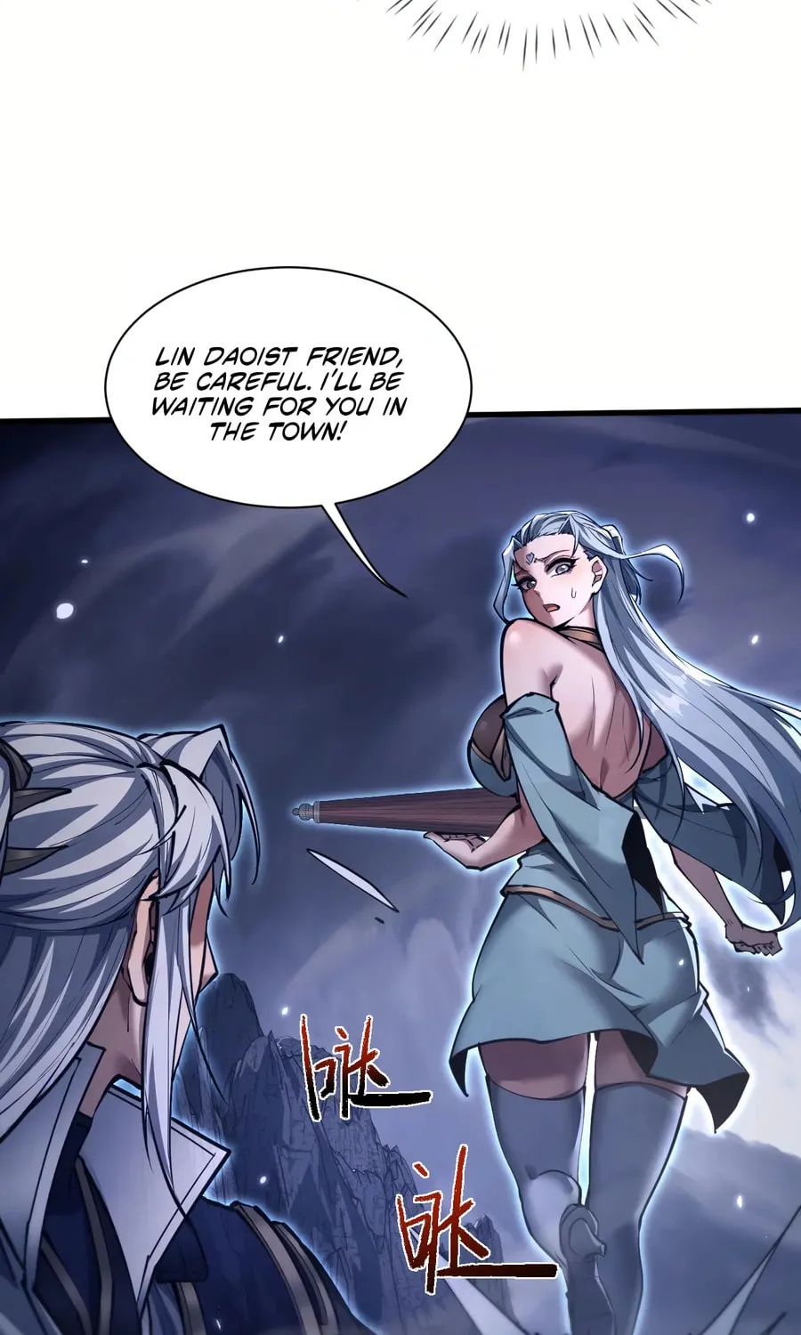 Full-time Swordsman Chapter 36 page 33 - 