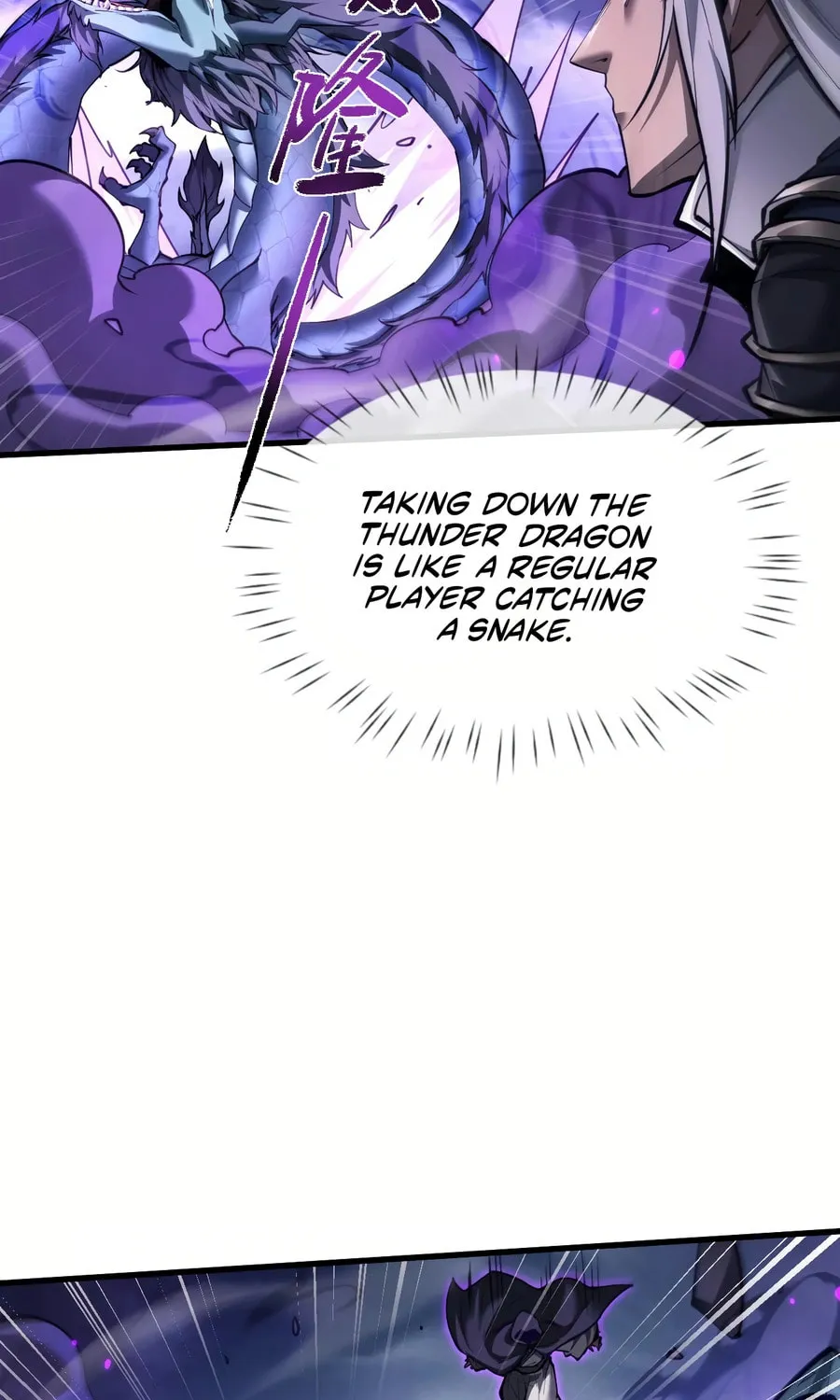 Full-time Swordsman Chapter 36 page 38 - 