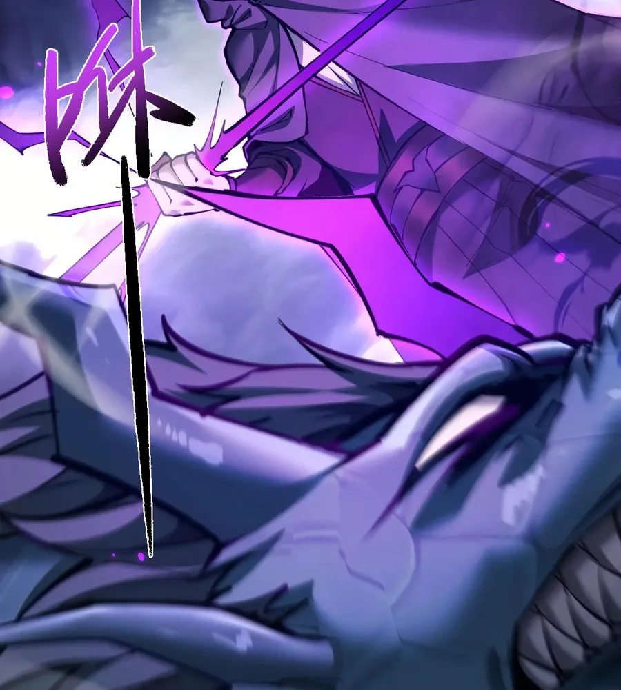 Full-time Swordsman Chapter 36 page 40 - 