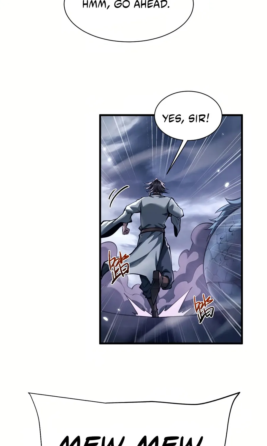 Full-time Swordsman Chapter 36 page 47 - 