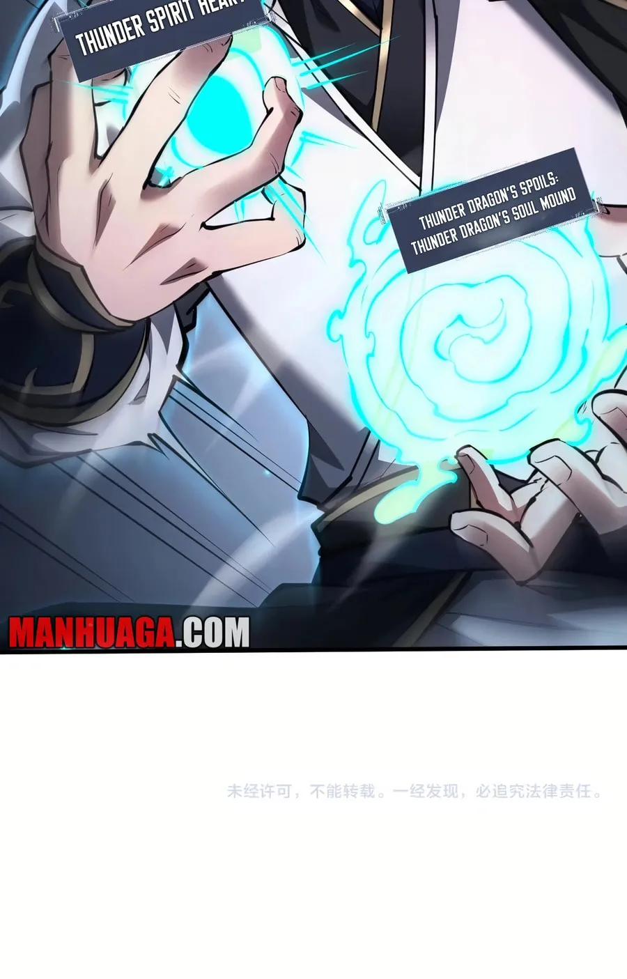 Full-time Swordsman Chapter 36 page 63 - 