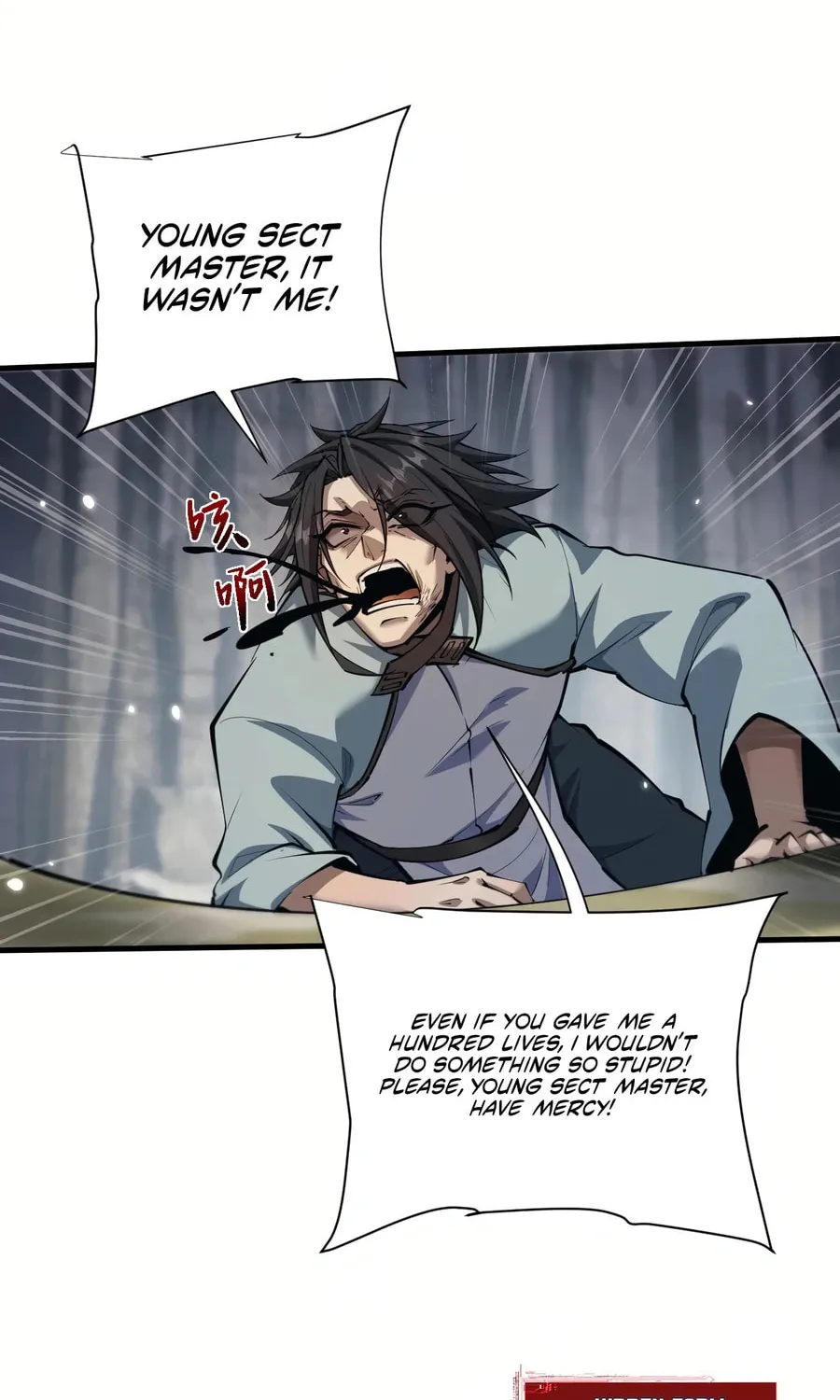 Full-time Swordsman Chapter 37 page 13 - 