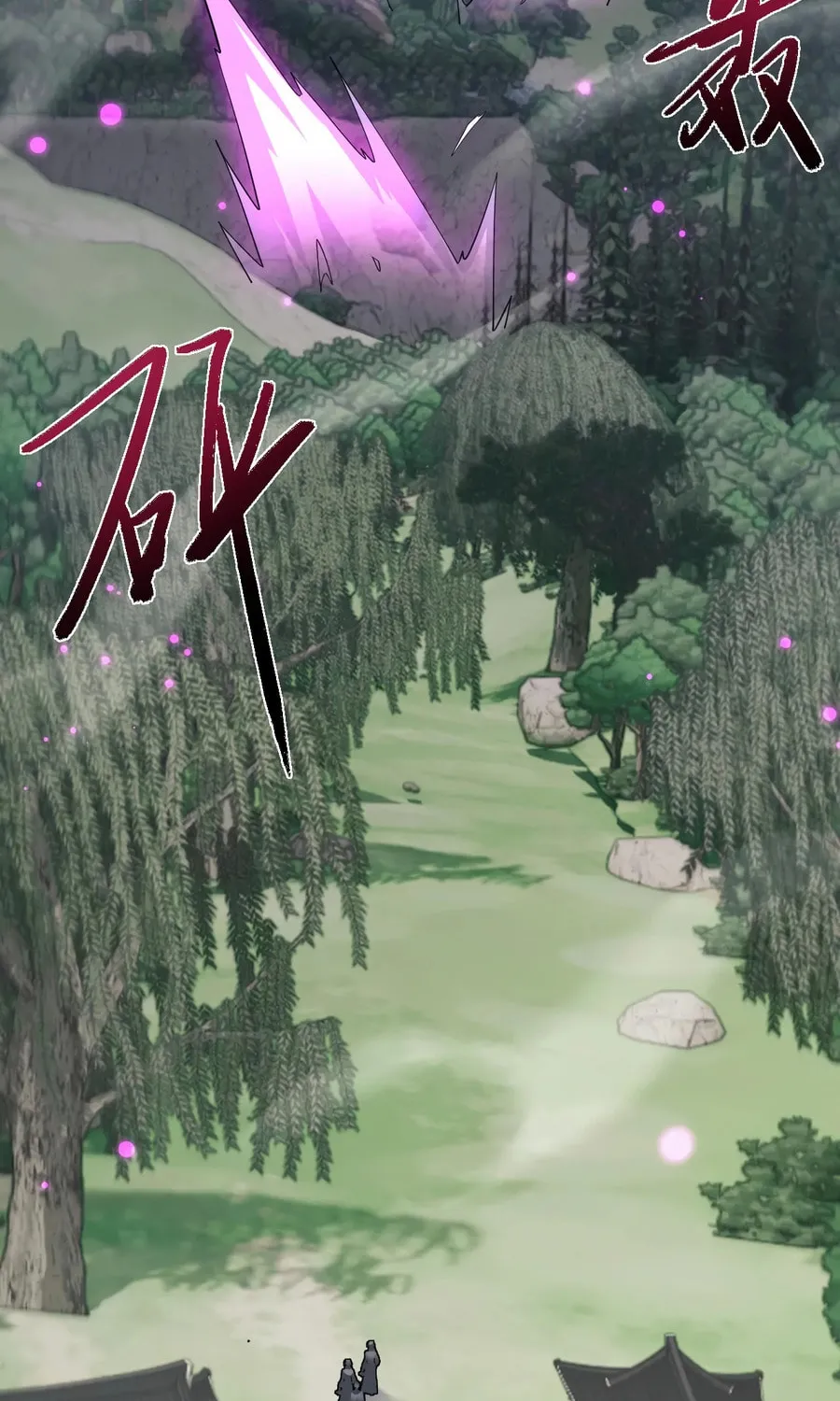 Full-time Swordsman Chapter 37 page 28 - 