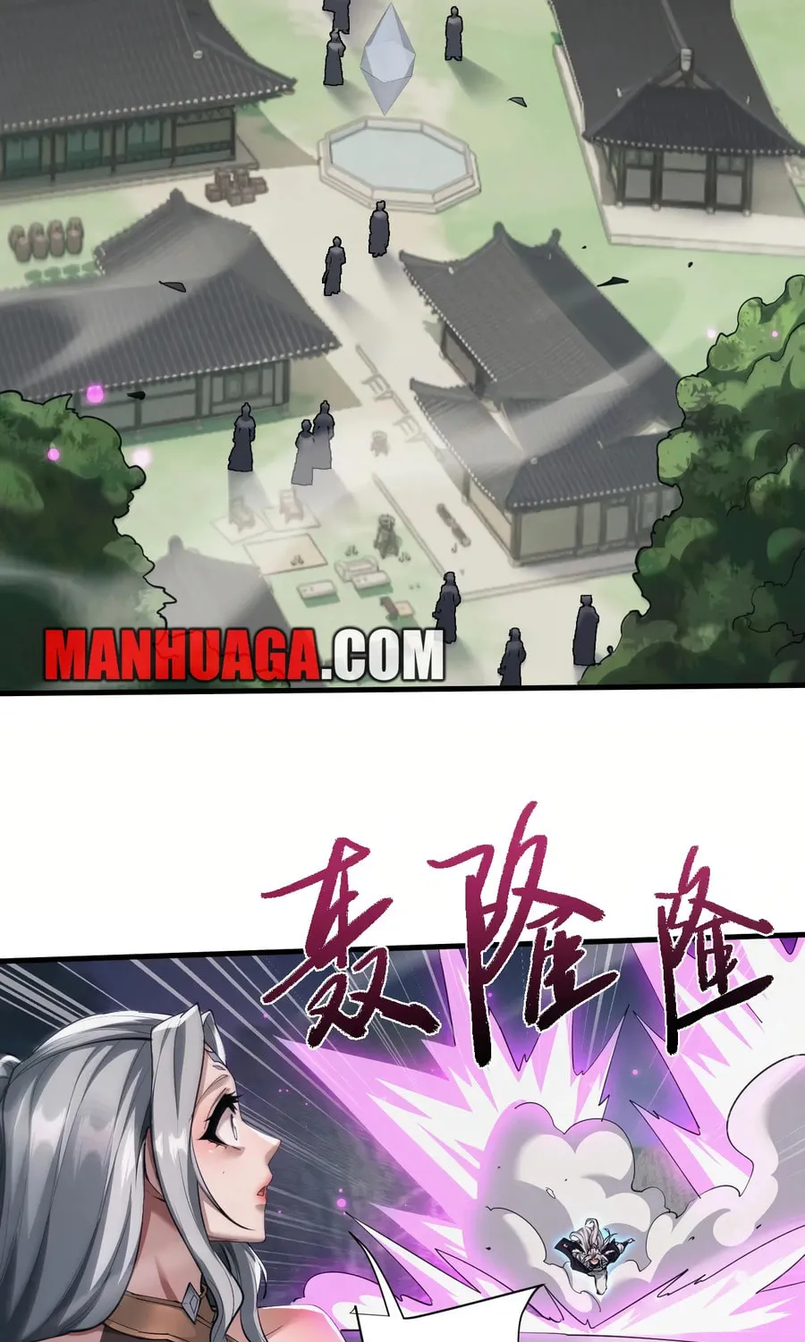 Full-time Swordsman Chapter 37 page 29 - 