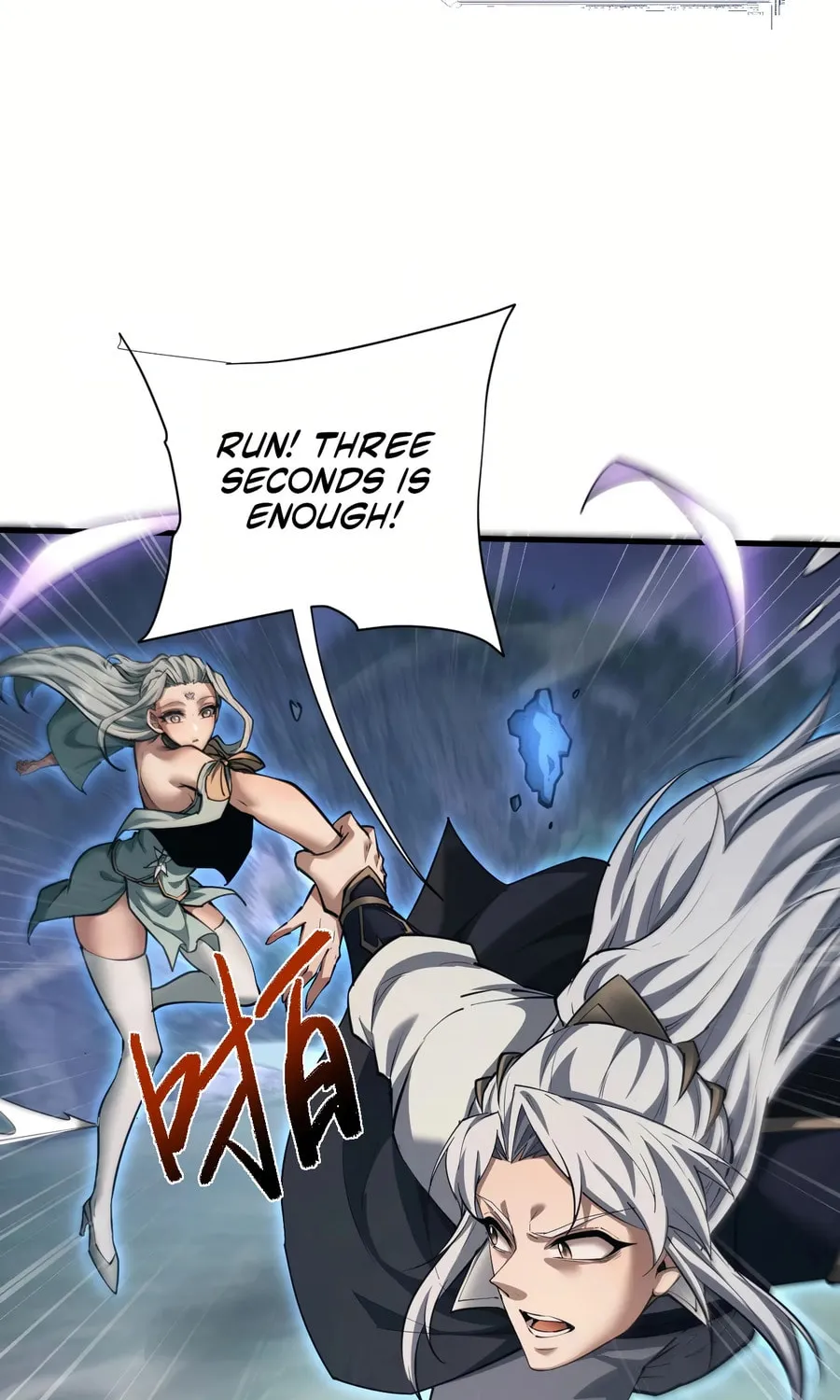 Full-time Swordsman Chapter 37 page 41 - 