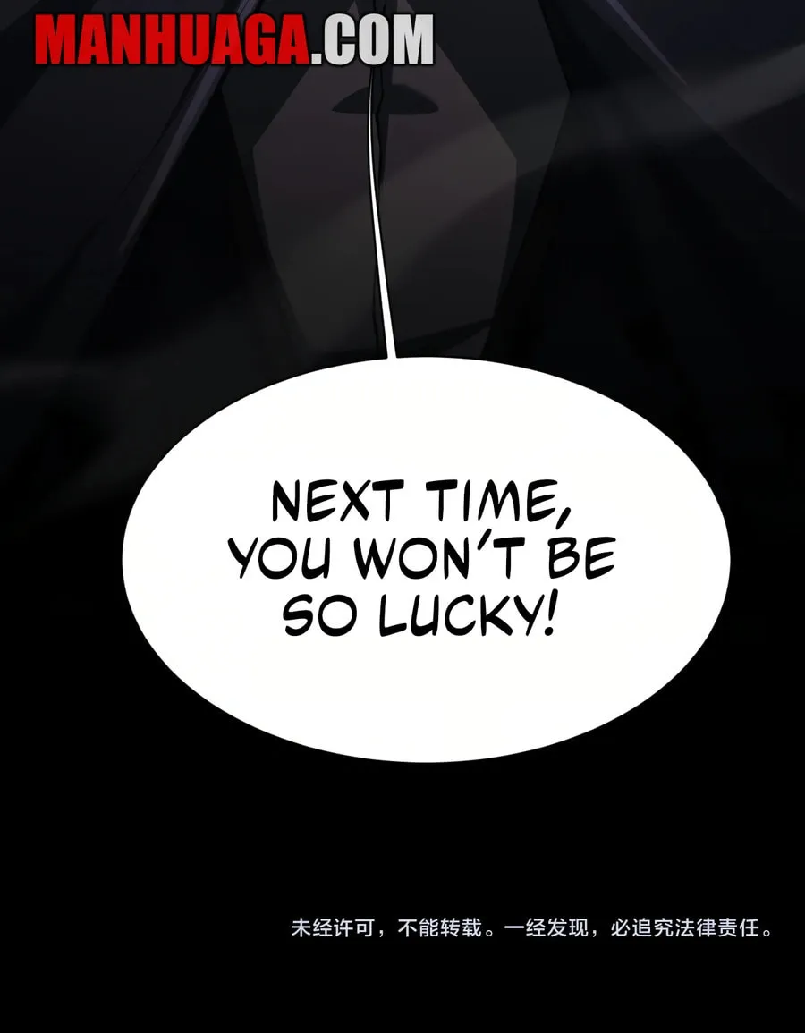 Full-time Swordsman Chapter 37 page 56 - 