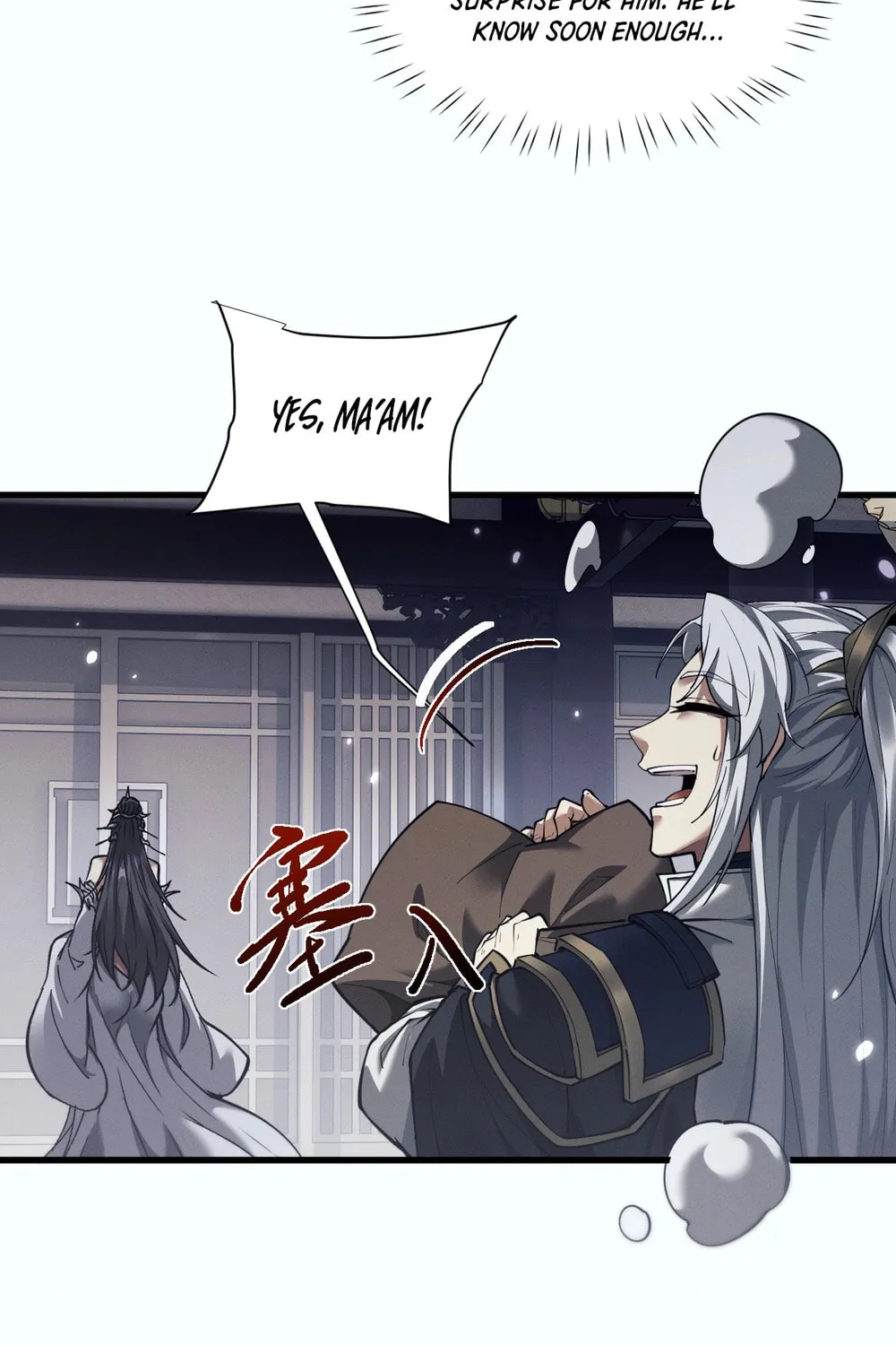 Full-time Swordsman Chapter 38 page 25 - 