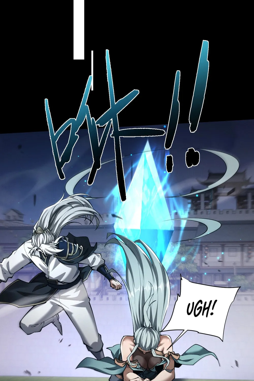 Full-time Swordsman Chapter 38 page 4 - 