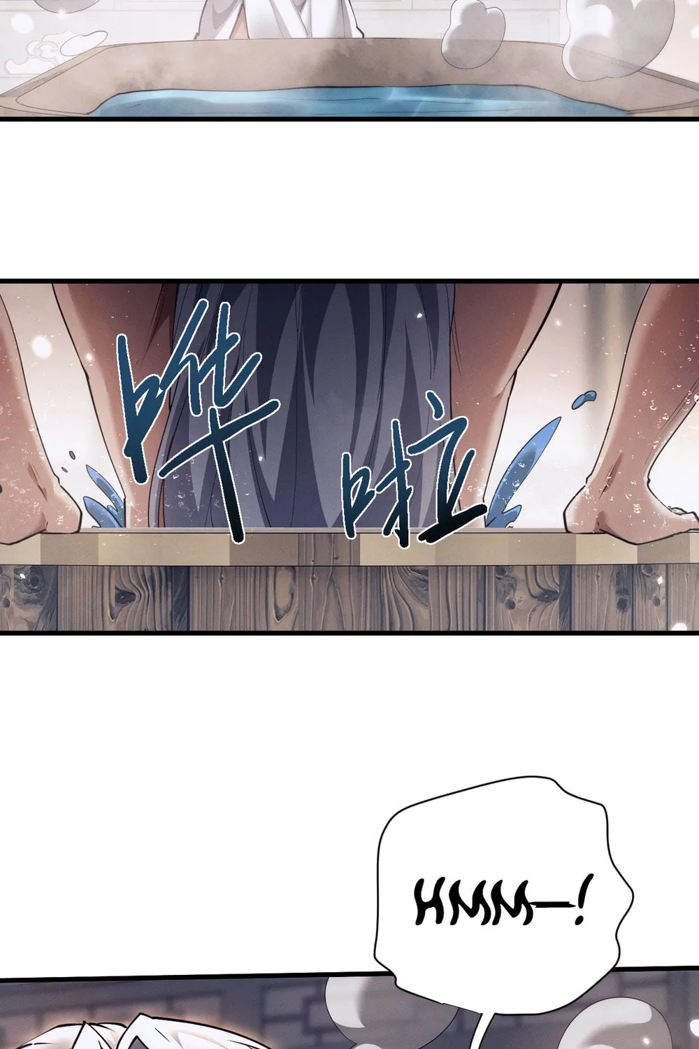 Full-time Swordsman Chapter 38 page 38 - 