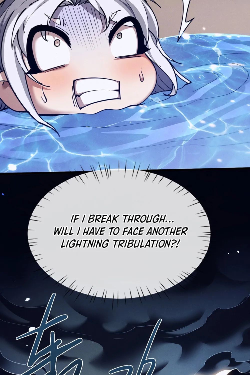 Full-time Swordsman Chapter 38 page 45 - 