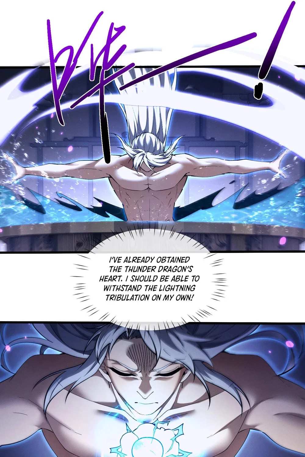 Full-time Swordsman Chapter 38 page 48 - 