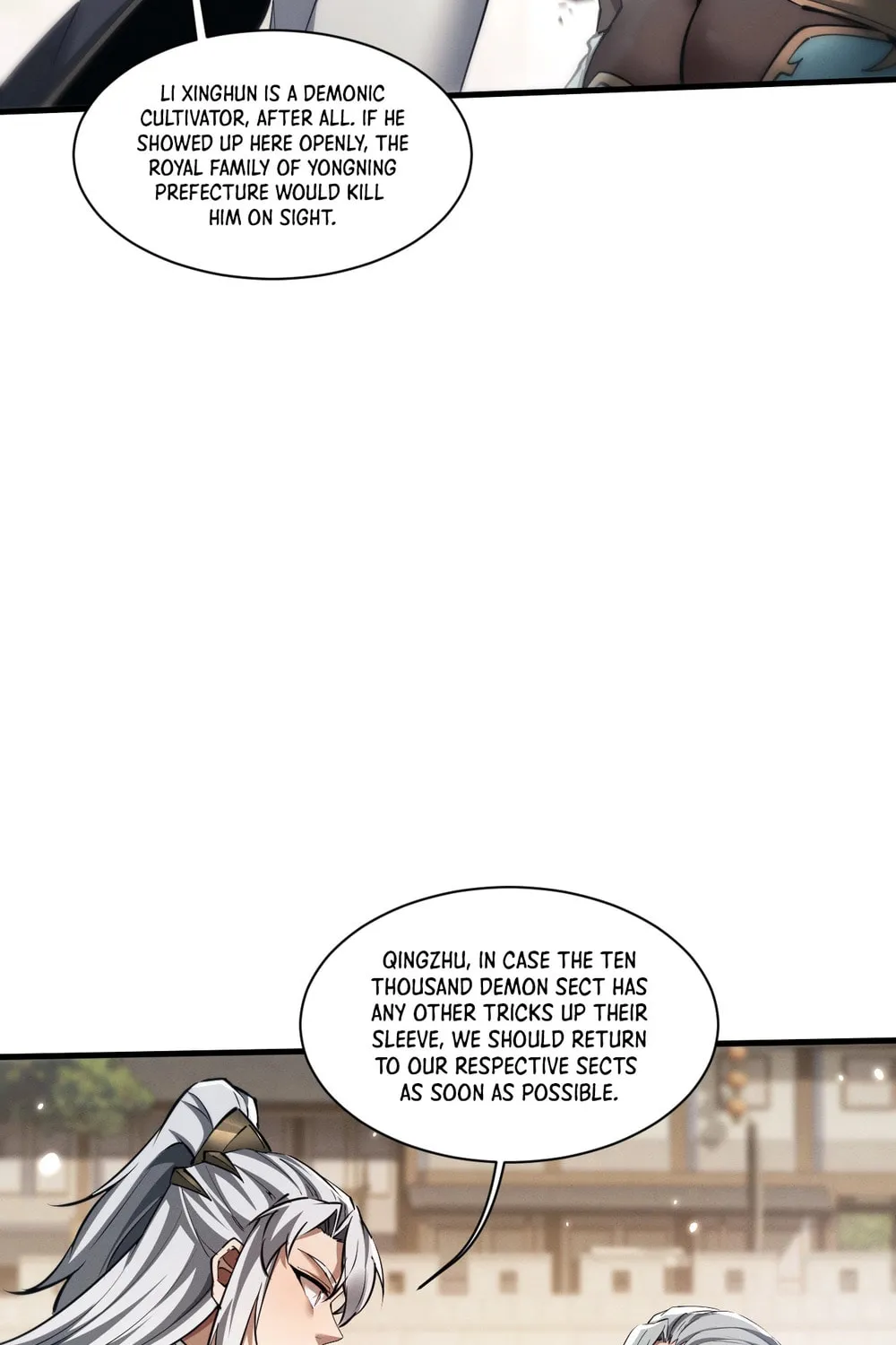 Full-time Swordsman Chapter 38 page 6 - 