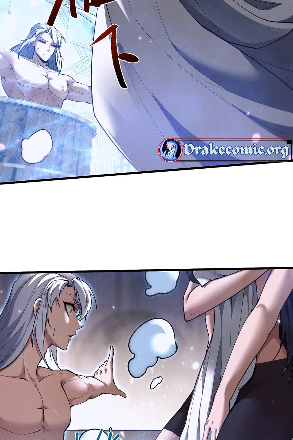 Full-time Swordsman Chapter 38 page 51 - 
