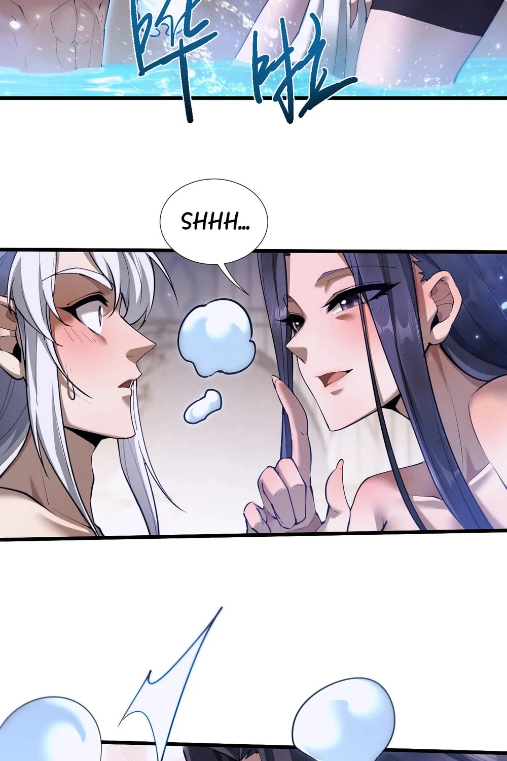 Full-time Swordsman Chapter 38 page 52 - 