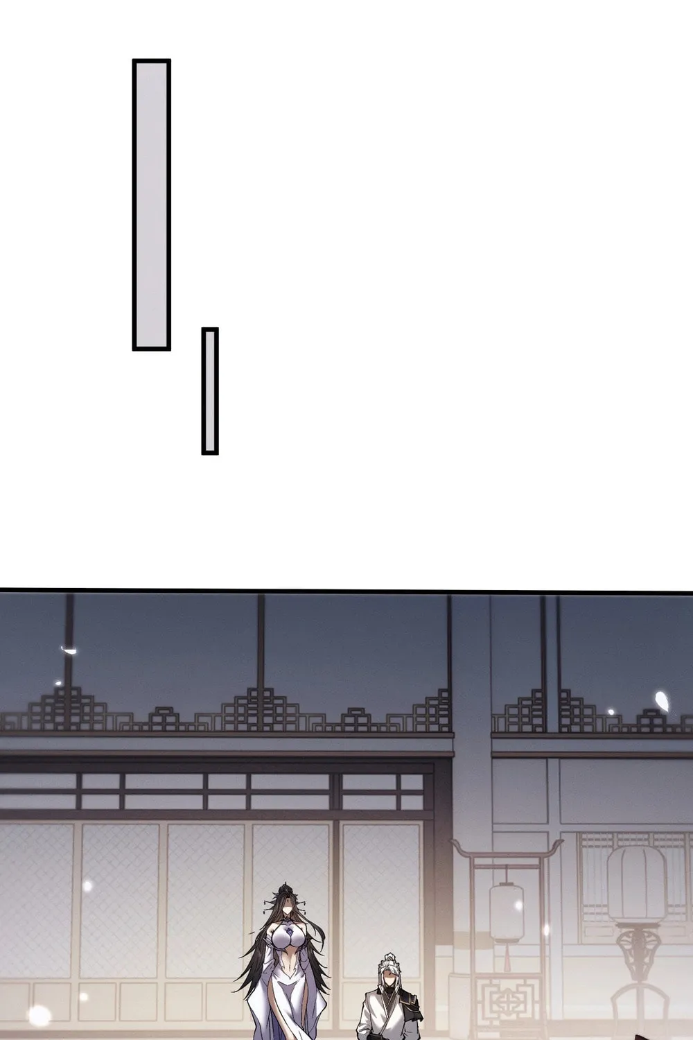 Full-time Swordsman Chapter 39 page 17 - 