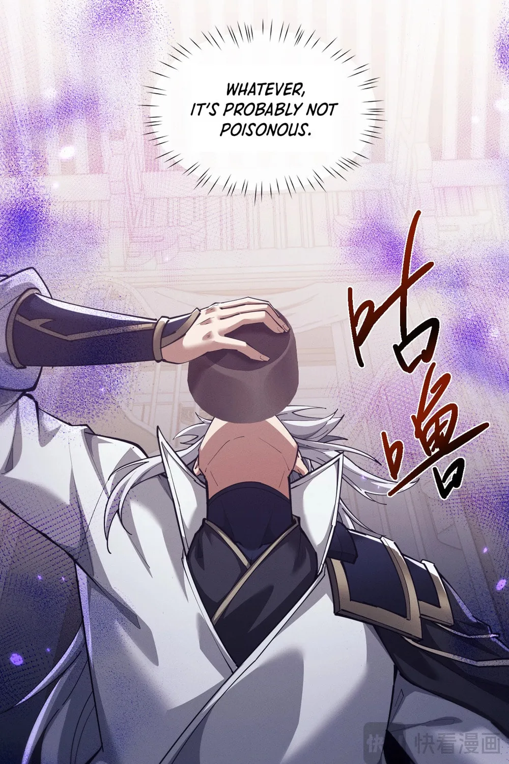 Full-time Swordsman Chapter 39 page 45 - 