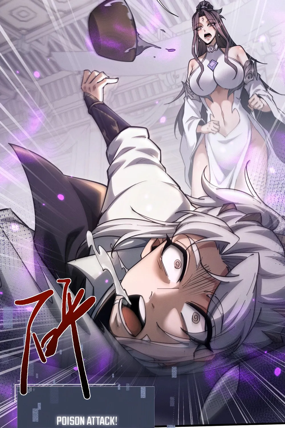 Full-time Swordsman Chapter 39 page 49 - 