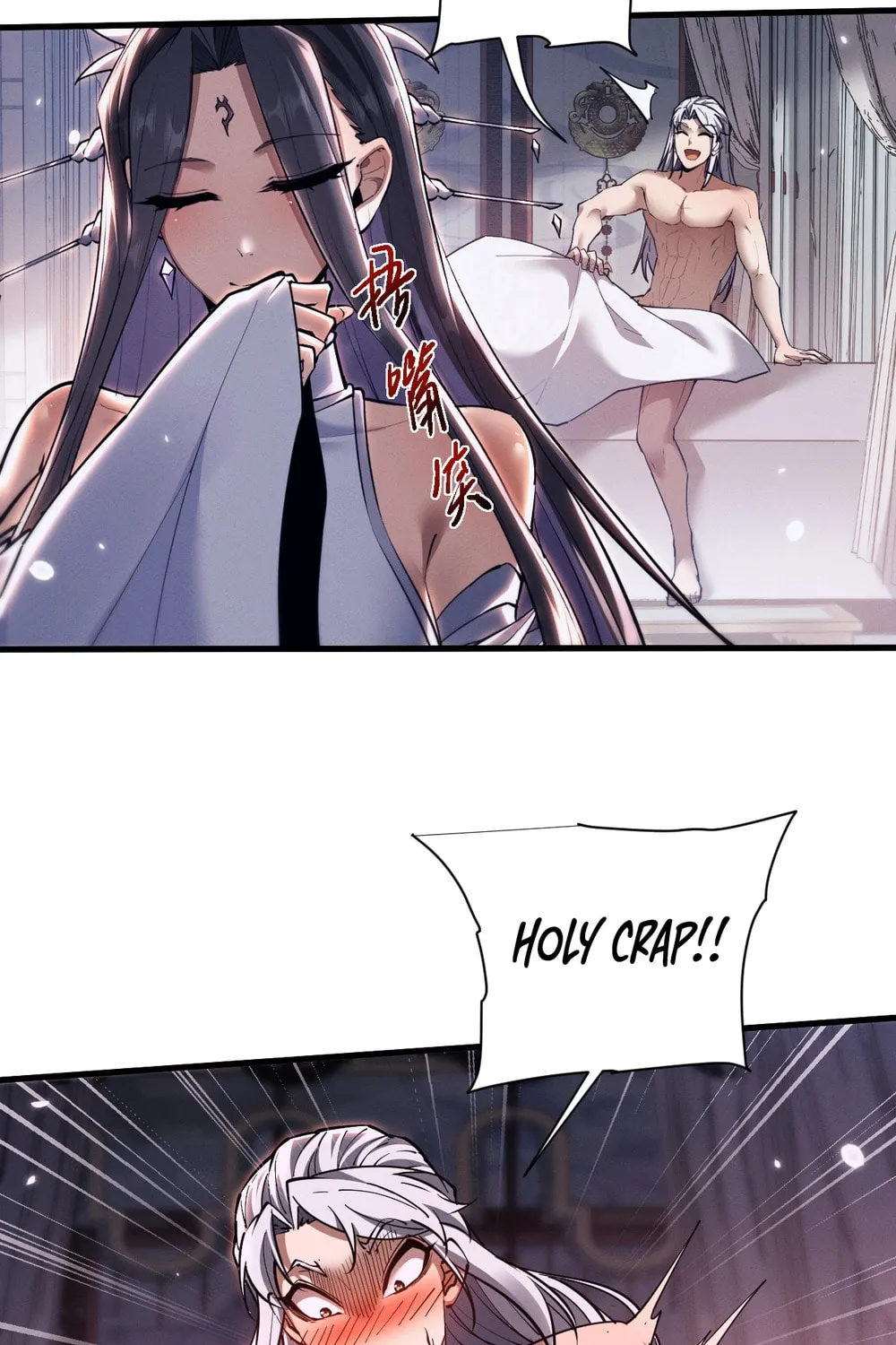 Full-time Swordsman Chapter 39 page 10 - 