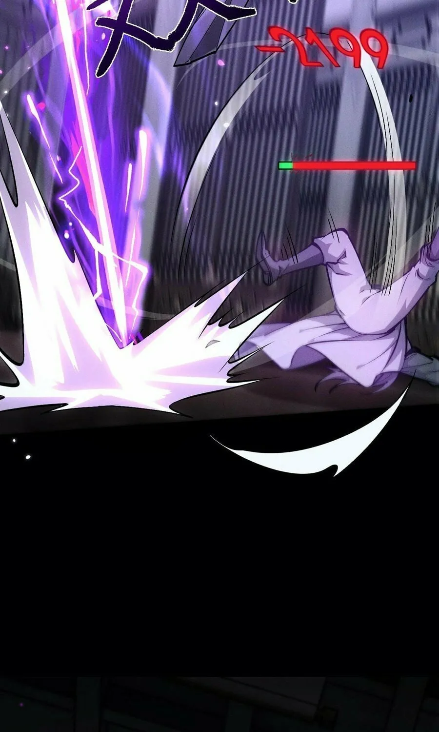 Full-time Swordsman Chapter 4 page 21 - 