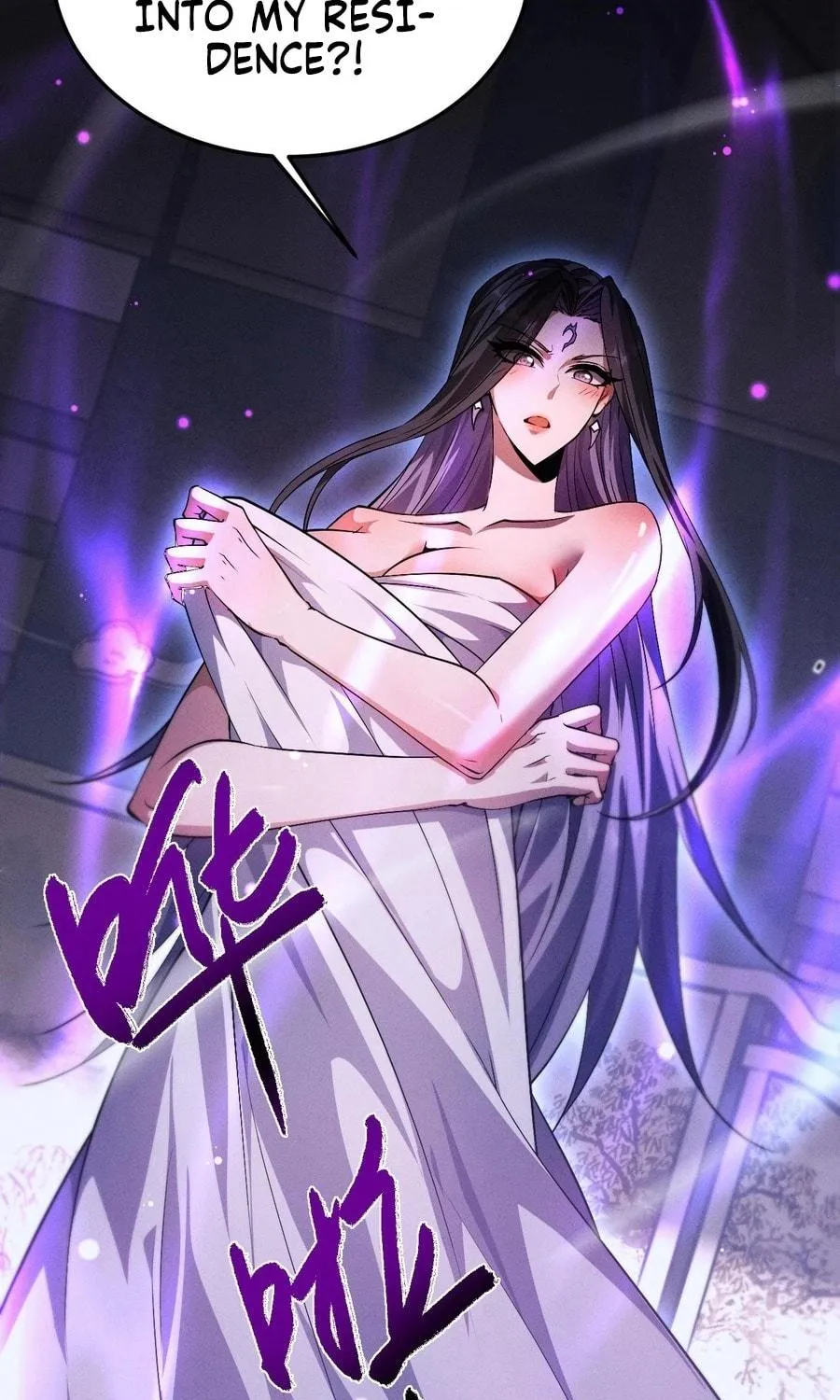 Full-time Swordsman Chapter 4 page 23 - 