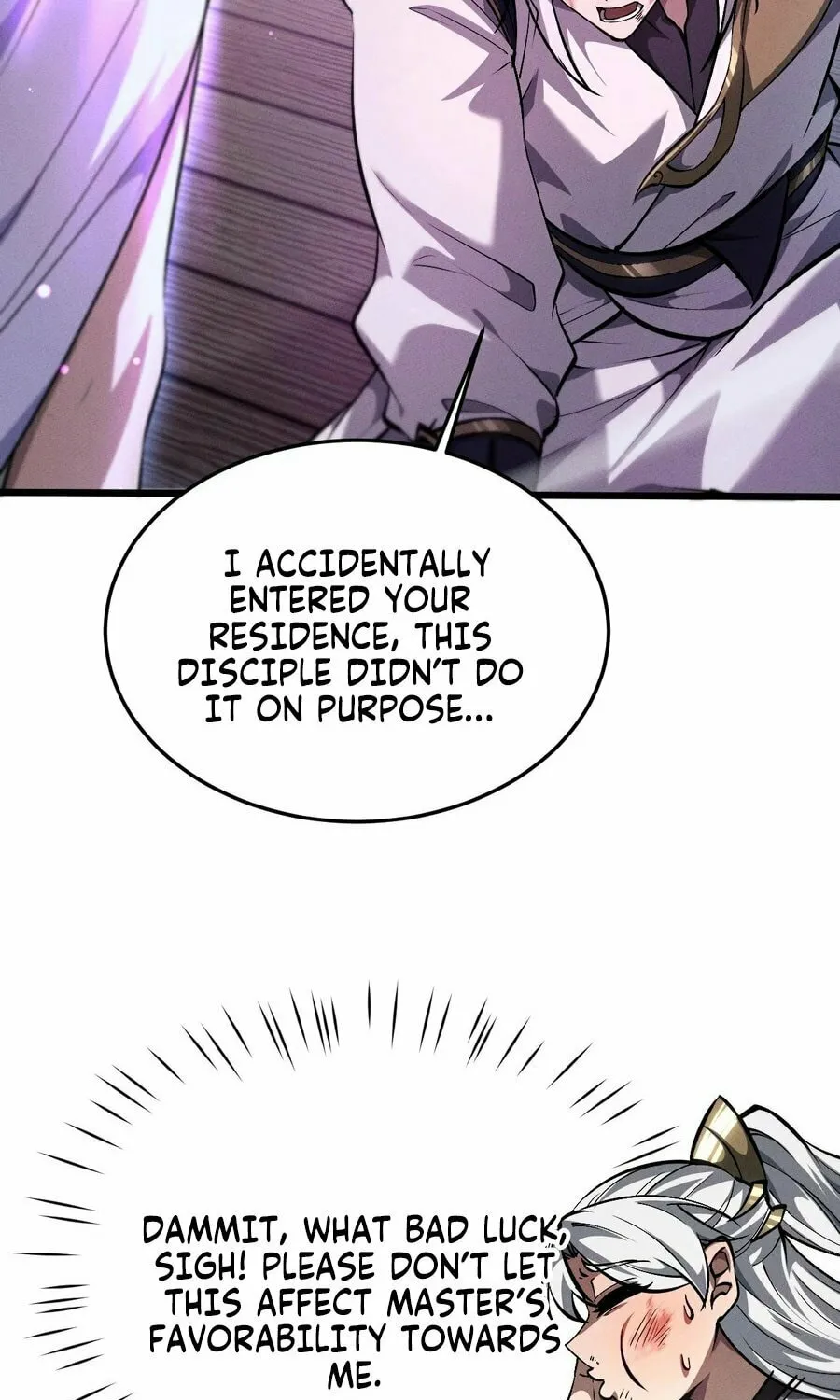 Full-time Swordsman Chapter 4 page 27 - 