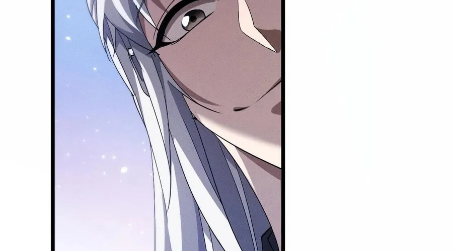 Full-time Swordsman Chapter 4 page 58 - 