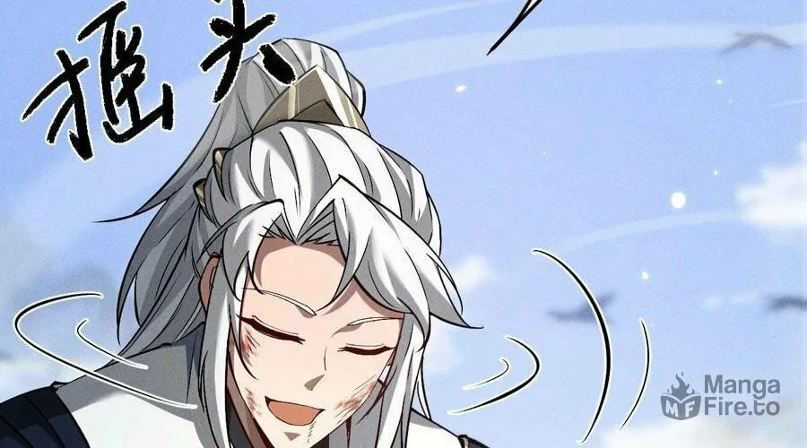 Full-time Swordsman Chapter 4 page 72 - 