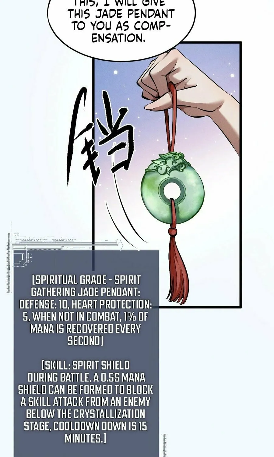 Full-time Swordsman Chapter 4 page 85 - 