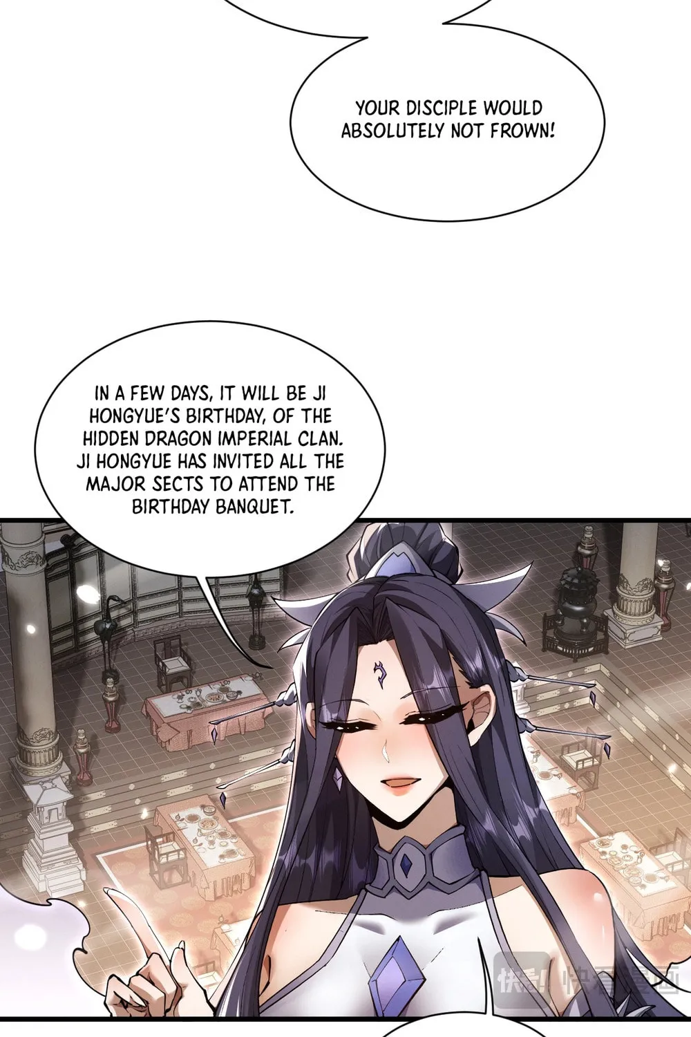 Full-time Swordsman Chapter 40 page 28 - 