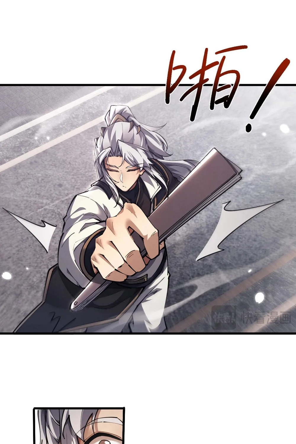 Full-time Swordsman Chapter 40 page 37 - 