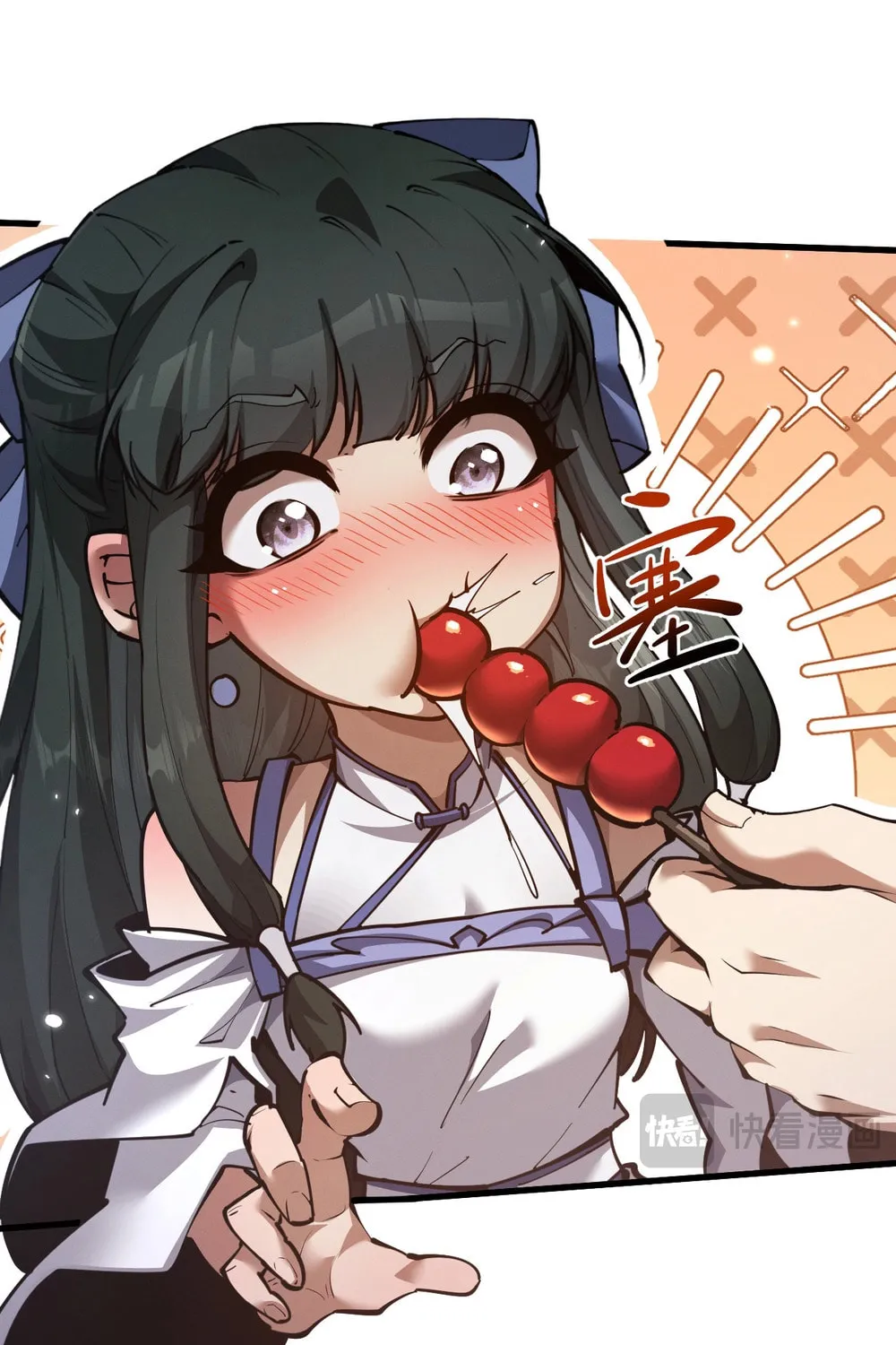 Full-time Swordsman Chapter 40 page 52 - 