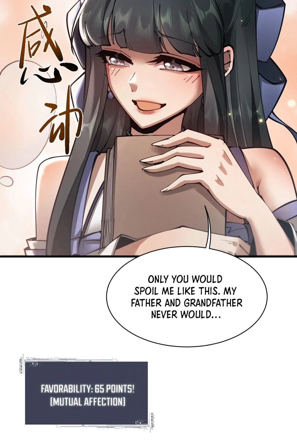 Full-time Swordsman Chapter 41 page 11 - 