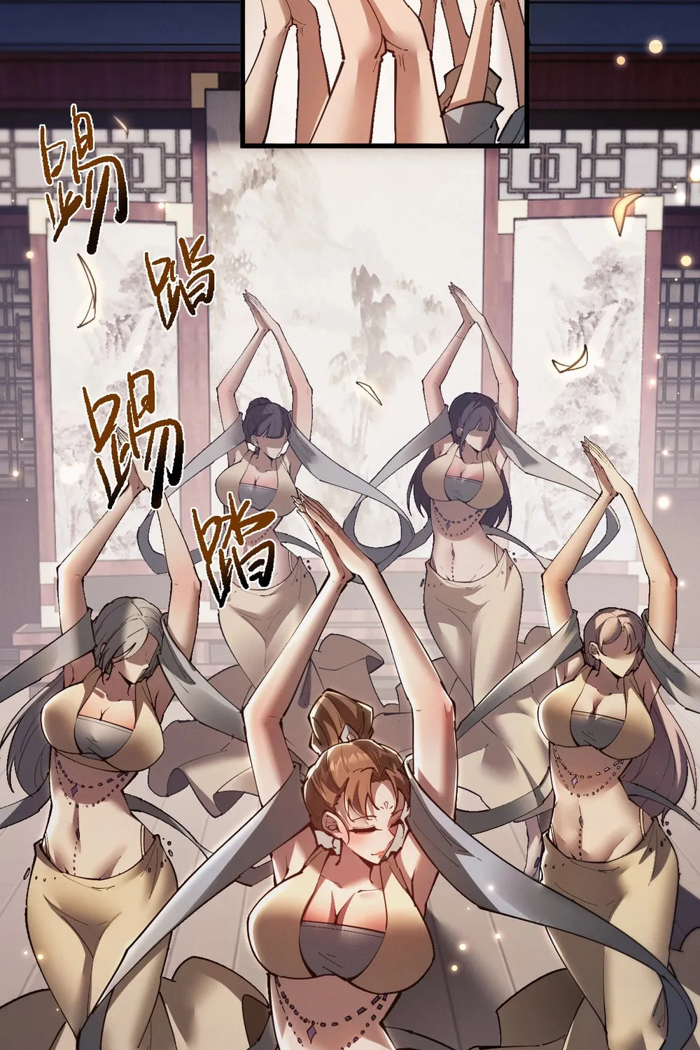 Full-time Swordsman Chapter 41 page 4 - 