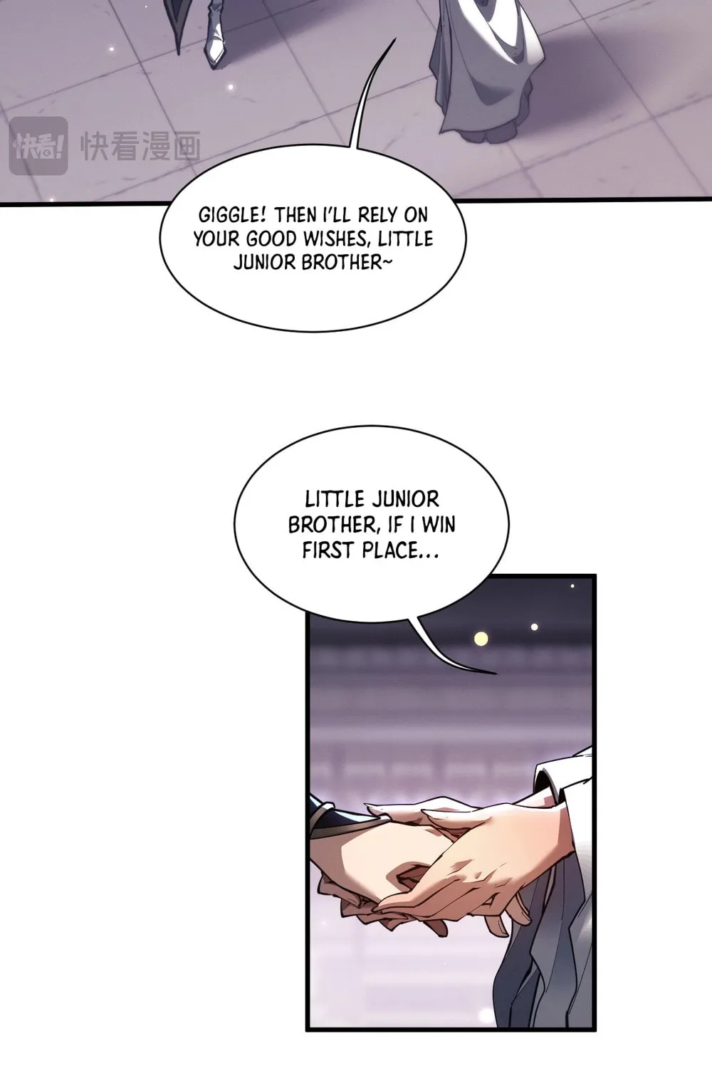 Full-time Swordsman Chapter 41 page 32 - 