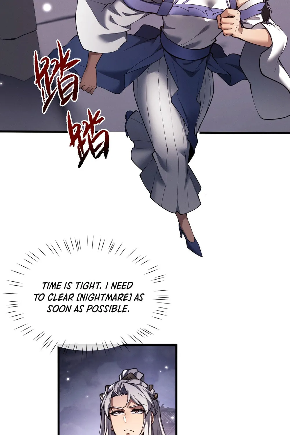 Full-time Swordsman Chapter 41 page 40 - 
