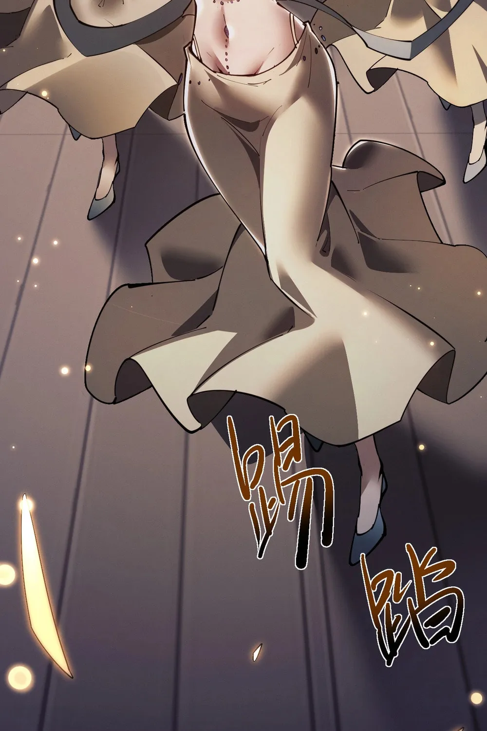 Full-time Swordsman Chapter 41 page 5 - 