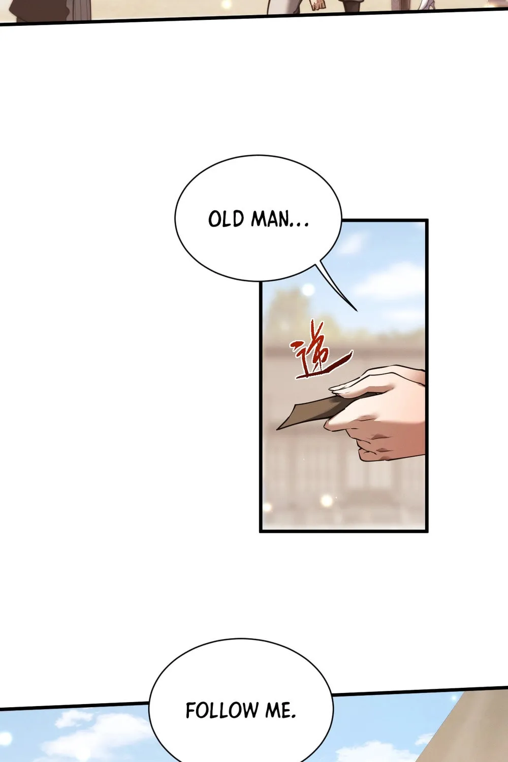 Full-time Swordsman Chapter 42 page 12 - 