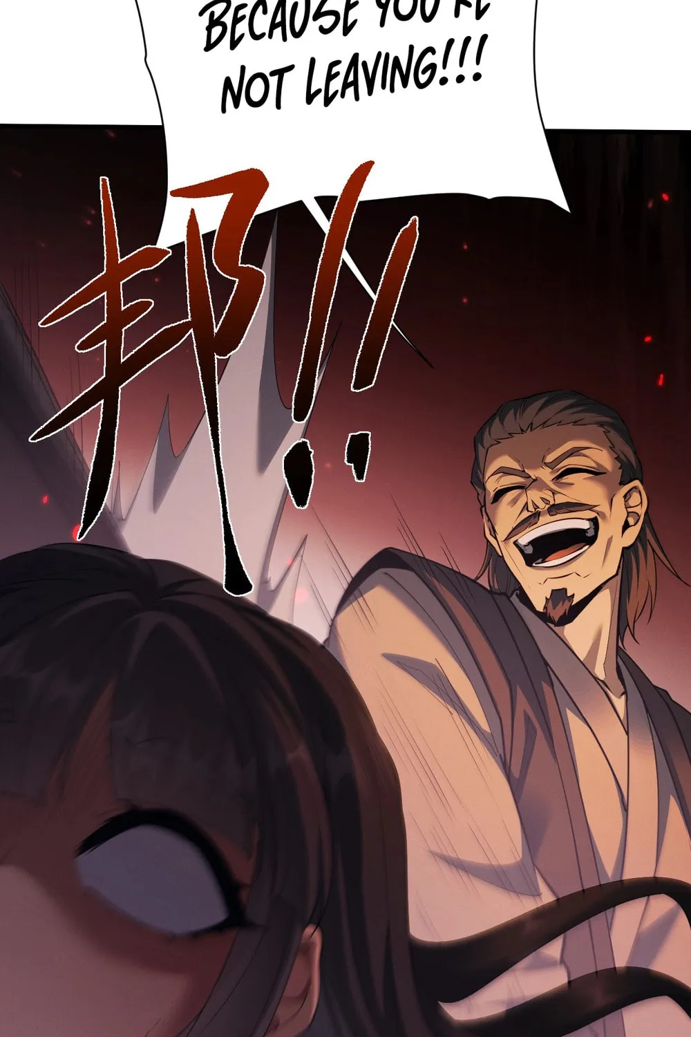 Full-time Swordsman Chapter 42 page 28 - 