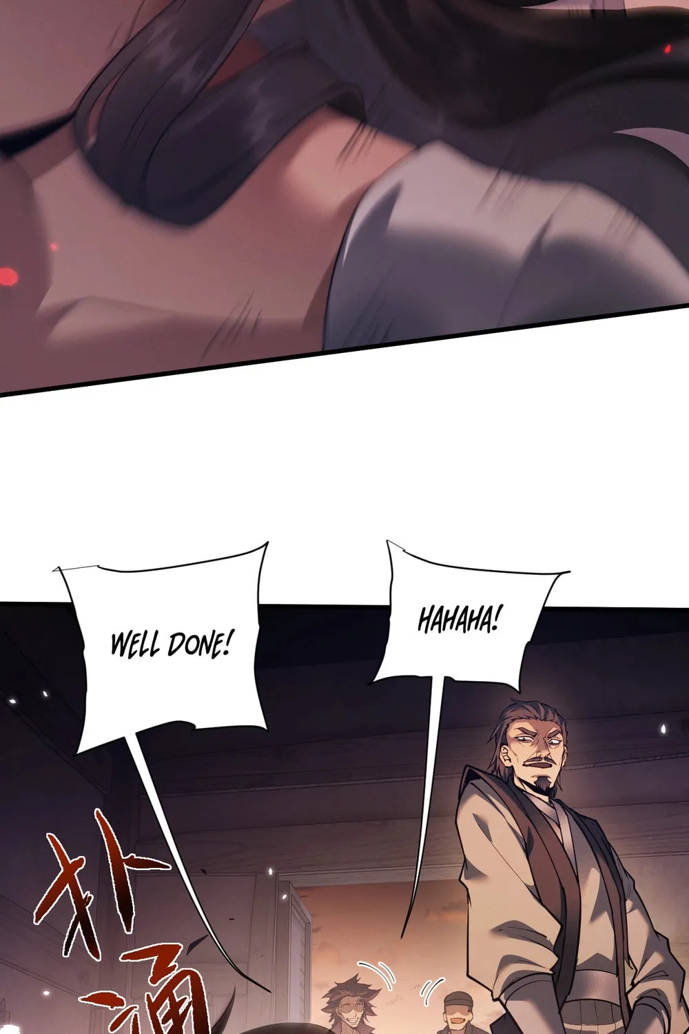 Full-time Swordsman Chapter 42 page 29 - 
