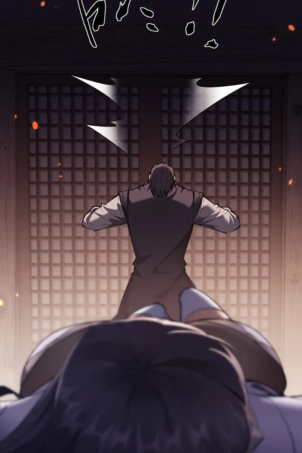 Full-time Swordsman Chapter 42 page 45 - 