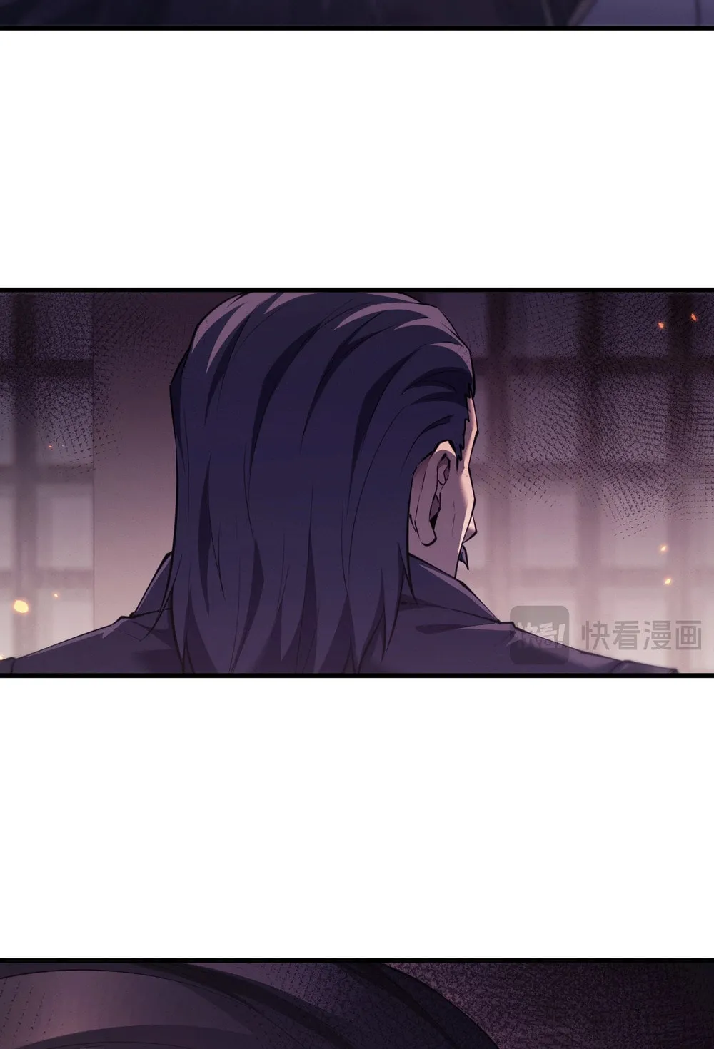 Full-time Swordsman Chapter 42 page 46 - 