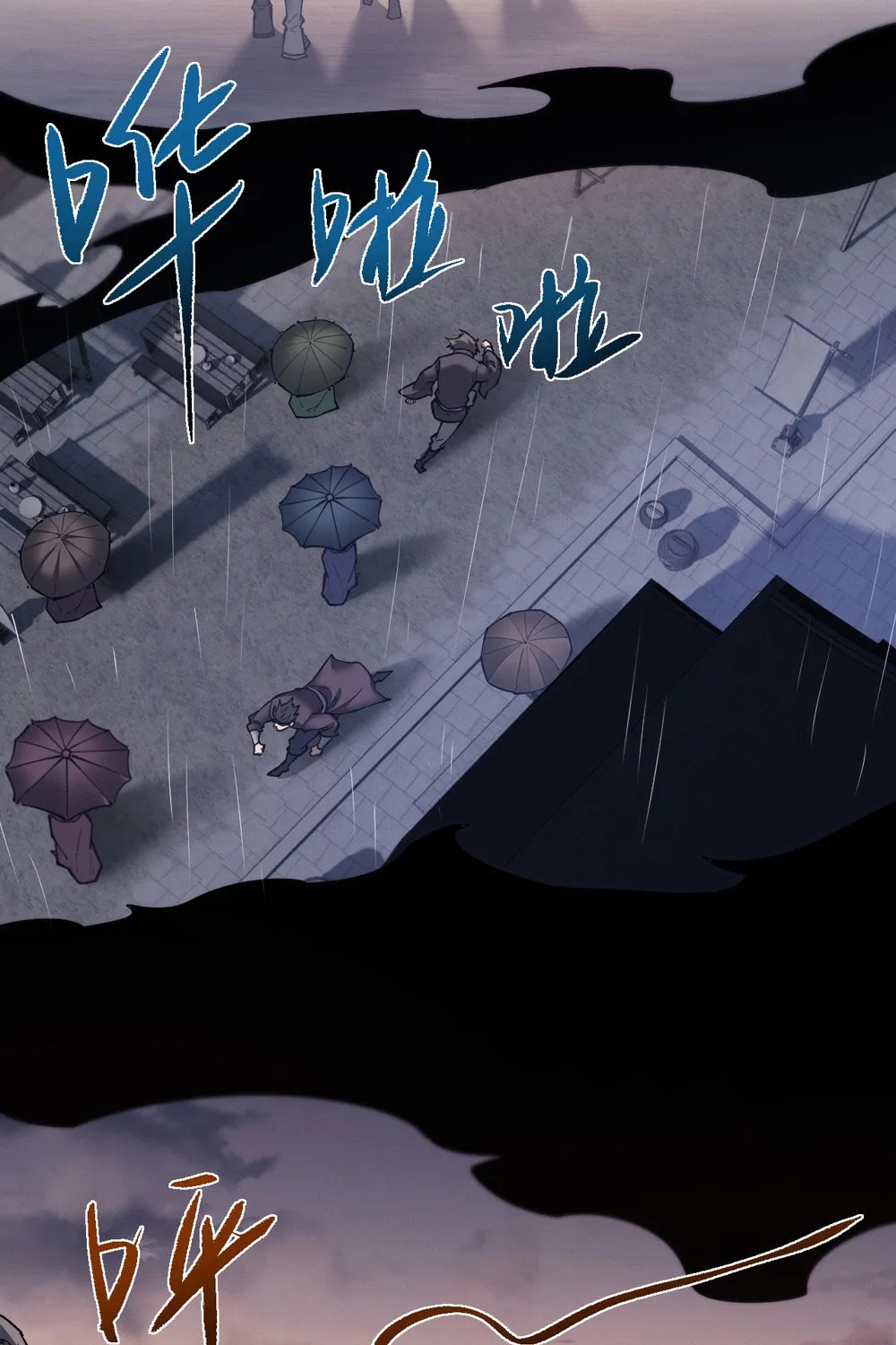 Full-time Swordsman Chapter 42 page 50 - 