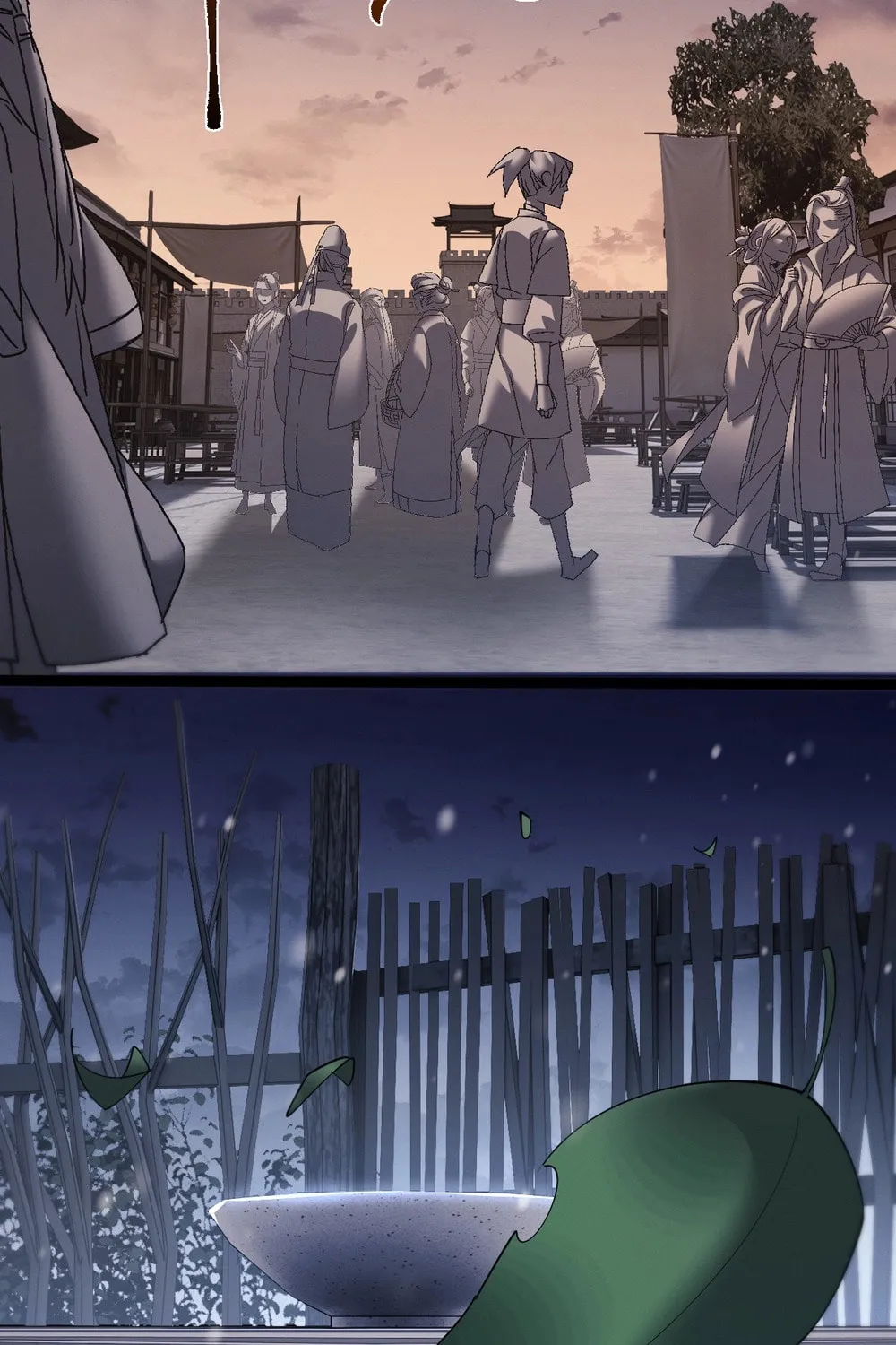 Full-time Swordsman Chapter 42 page 51 - 