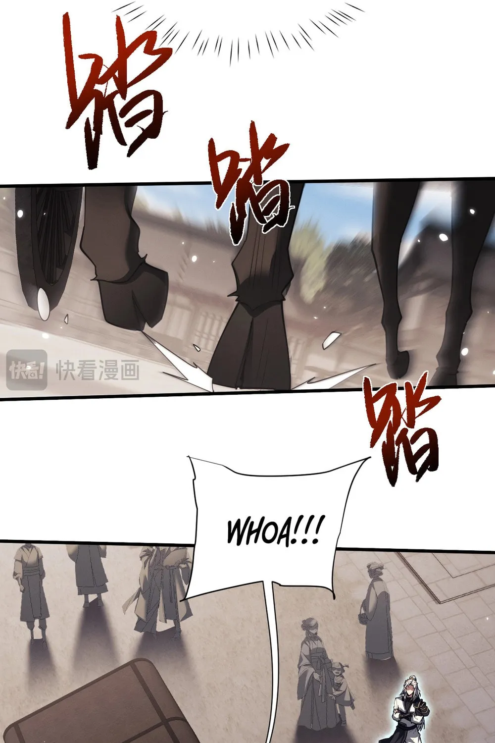 Full-time Swordsman Chapter 42 page 8 - 