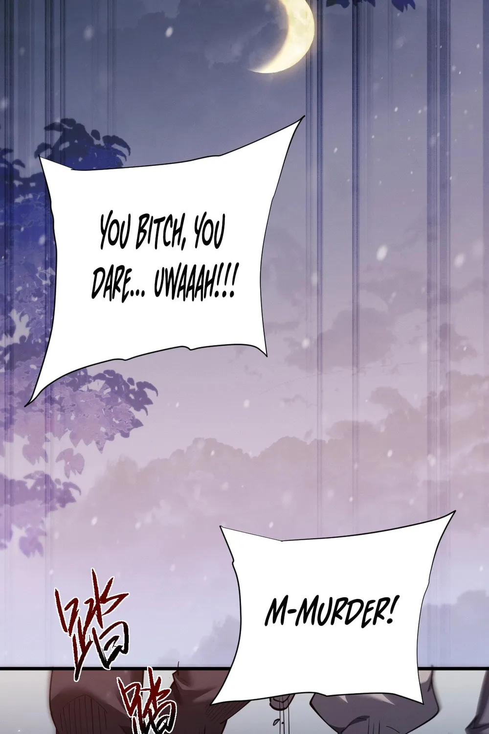 Full-time Swordsman Chapter 43 page 11 - 