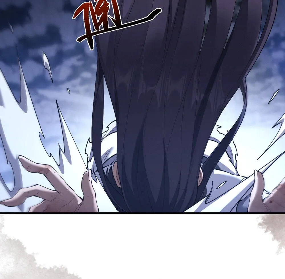 Full-time Swordsman Chapter 43 page 21 - 