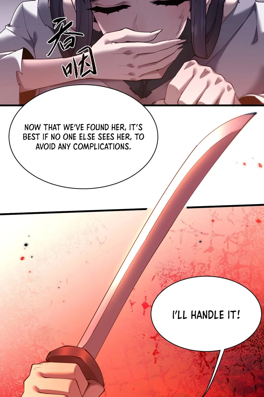 Full-time Swordsman Chapter 43 page 26 - 